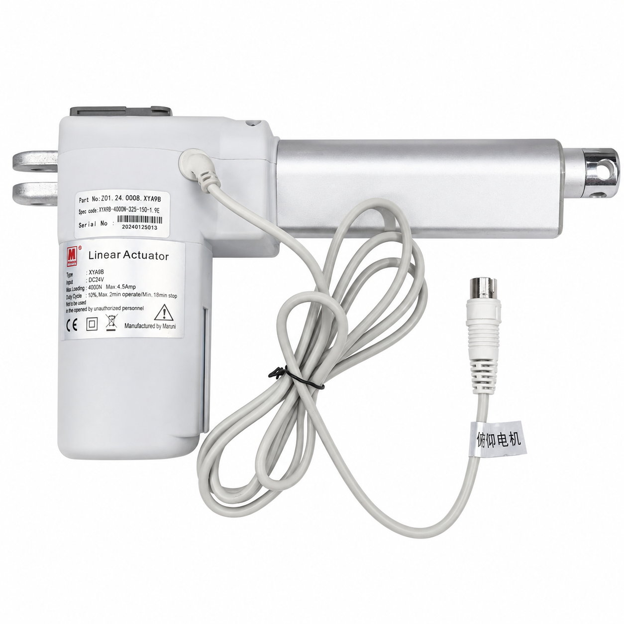 MOTOR DE ESPALDAR DE SILLON ODONTOLOGICO 4000N