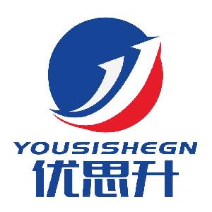 YOUSISHEGN