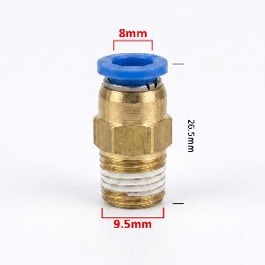 Racor para manguera de 8mm con rosca de 1/8